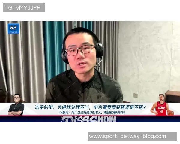 徐静雨谈雷霆与勇士差距小市场球队面临历史机遇缺失困境